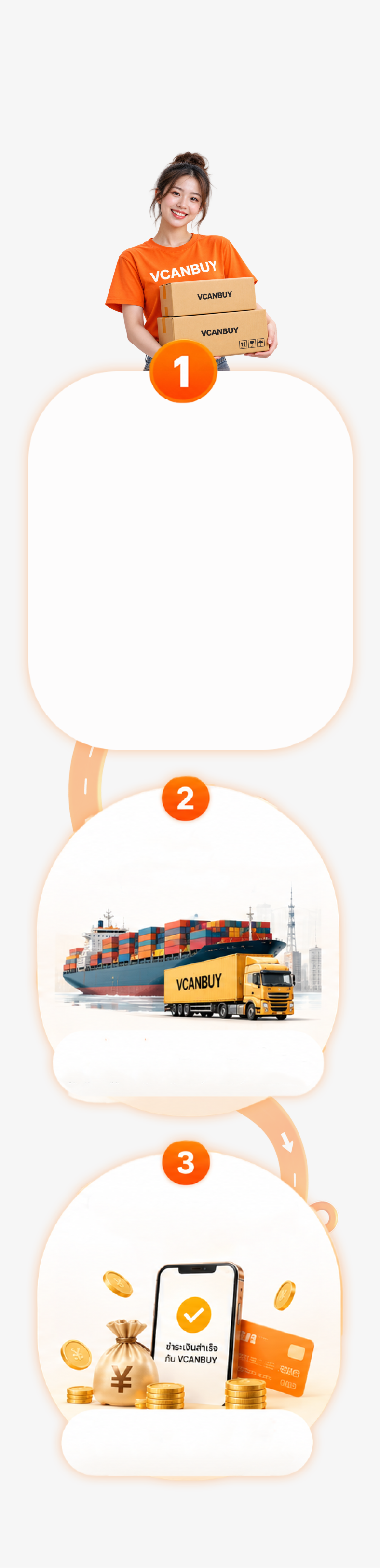 services-bg-app